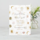 Search for planet earth invitations Universe