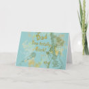 Search for dad rocks cards Guitar