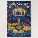 Search for hanukkah puzzles Candles