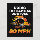 Search for paramedics postcards Emt