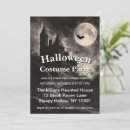 Search for haunted halloween invitations Eerie