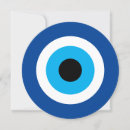 Search for evil eye invitations Blue