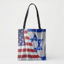 Search for isreal Star of david