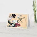 Search for sweetpea cards Vintage