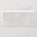 Search for eid celebrations invitations Ramadan
