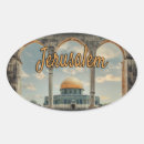 Search for dome stickers Alquds