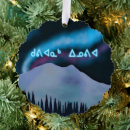 Search for aurora borealis christmas tree decorations Nature