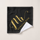 Search for mr and mrs bath towels His and hers