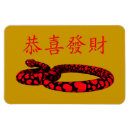 Search for choy cards Red