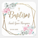 Search for catholic stickers baptism
