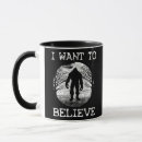 Search for funny sasquatch mugs Space