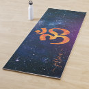Search for om yoga mats Pattern