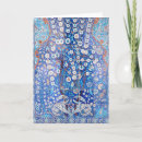 Search for mosque cards Ethnic