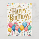 Search for balloons birthday cards Illustration