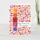 Search for niece valentines day cards Rose