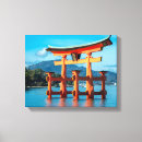 Search for japanese canvas prints Landscape