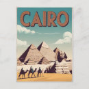 Search for ancient egypt postcards Vintage