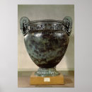 Search for gaul art Vase