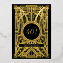 Search for gatsby Great gatsby