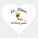 Search for much stickers Boy