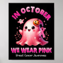 Search for creepy posters Witchcraft