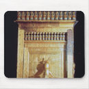Search for cobra electronics Egyptian