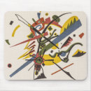 Search for abstract worlds electronics Modern