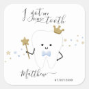 Search for my first tooth stickers For kids
