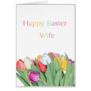 Search for wife easter cards Tulips