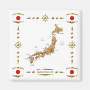 Search for nippon magnets Nihon
