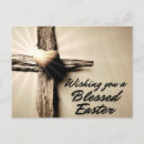 Search for easter love postcards Christian