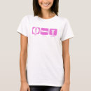 Search for conducting tshirts Conductor