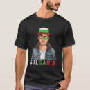 Search for bulgaria souvenirs Country