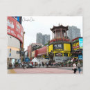 Search for changsha Vintage