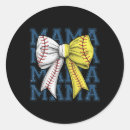 Search for softball team stickers Batting cage