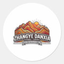 Search for mountain art stickers Travel