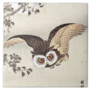 Search for japanese cherry blossom tiles Vintage