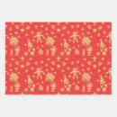 Search for gingerbread wrapping paper Kids