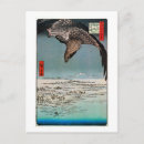 Search for hiroshige postcards Japanese