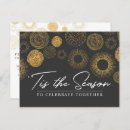 Search for golden christmas invitations Black and gold