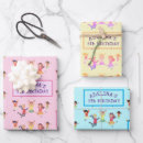 Search for girls gymnastics wrapping paper Kids party