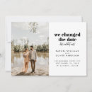 Search for private wedding invitations Change of plans
