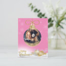 Search for ornament postcards Pink
