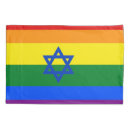 Search for lesbian pillowcases Transgender