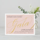 Search for gala party invitations Annual dinner