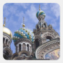 Search for st petersburg stickers Church