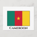 Search for cameroon postcards Flag