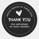 Search for thank you business stickers We appreciate your business
