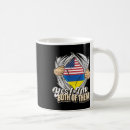 Search for dual citizenship mugs уðºñ
