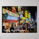 Search for taiwan travel posters China